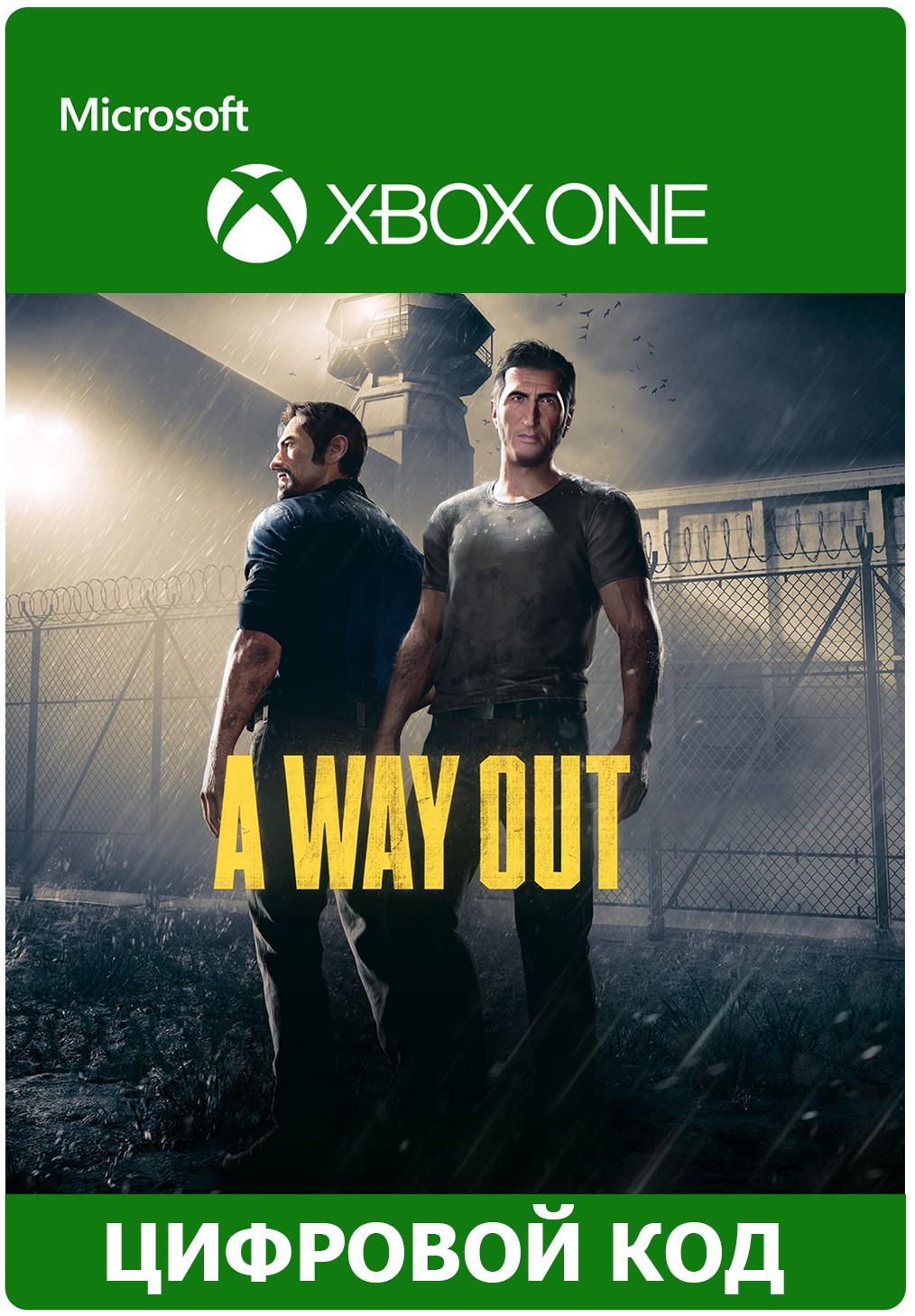 A Way Out XBOX ONE ключ