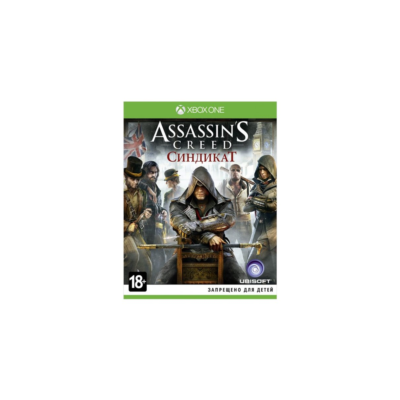 ✅💚 Assassin´s Creed® Синдикат 💚✅XBOX 🔑 КЛЮЧ 🌍🔑