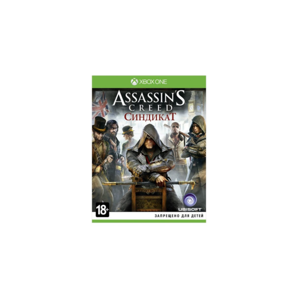 Assassin´s Creed® Синдикат XBOX КЛЮЧ