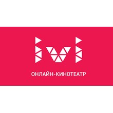 🔥IVI (ИВИ) 1 Месяц | ✅ Гарантия + Подарок🎁 - irongamers.ru