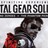 MGS V: The Definitive Experience STEAM KEY DLC GLOBAL
