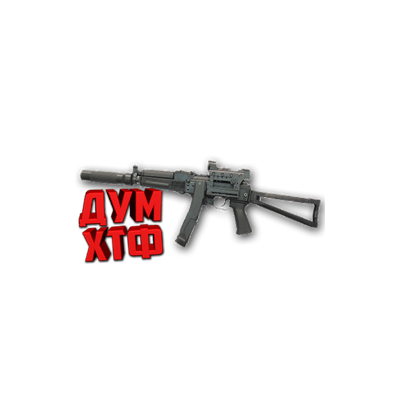 Warface макросы ПП-19-01 ВИТЯЗЬ. Bloody X7 Razer Logi