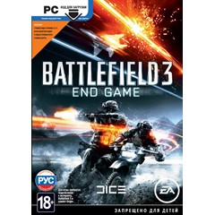 Battlefield 3: End Game DLC РУССКИЙ (Origin ключ)