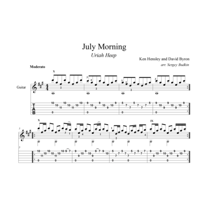 July Morning (Uriah Heep) для гитары