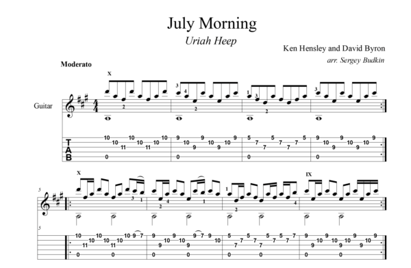 July Morning (Uriah Heep) для гитары