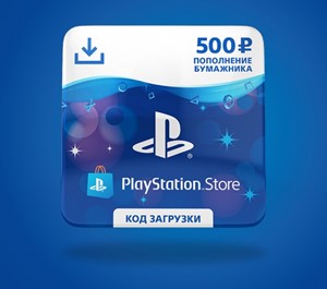 Обложка PlayStation Network PSN 500 рублей RUS