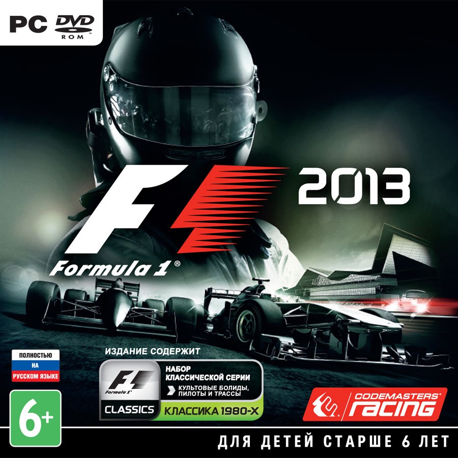 Скриншот F1 2013 (Steam key) RU