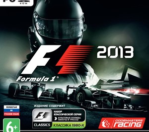 Обложка F1 2013 (Steam key) RU