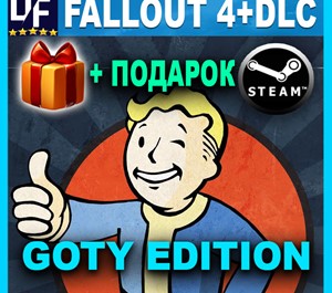 Обложка ❗❗❗ Fallout 4 GOTY + DLC (STEAM) Аккаунт 🌍Region Fre