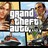 Grand Theft Auto V +  Online (ROCKSTAR KEY / RU/CIS)