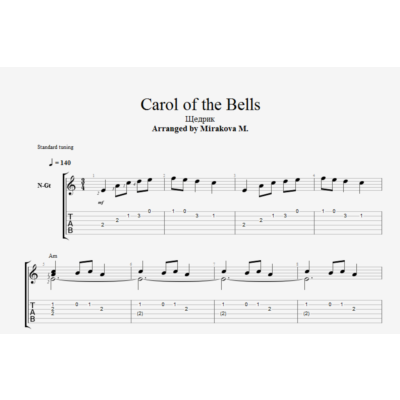 Carol of the Bells (Щедрик)