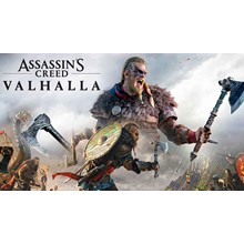 Assassin's Creed Valhalla | Offline | REGION FREE