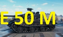 ✅E 50 M В АНГАРЕ | WOT| НЕАКТИВ✅