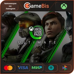 ✅XBOX GAME PASS ULTIMATE⭐1/2/3/4/5/7/10/11/12М⭐БЫСТРО🚀