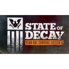 State of Decay: Year One Survival Edition (RU) + GIFTS