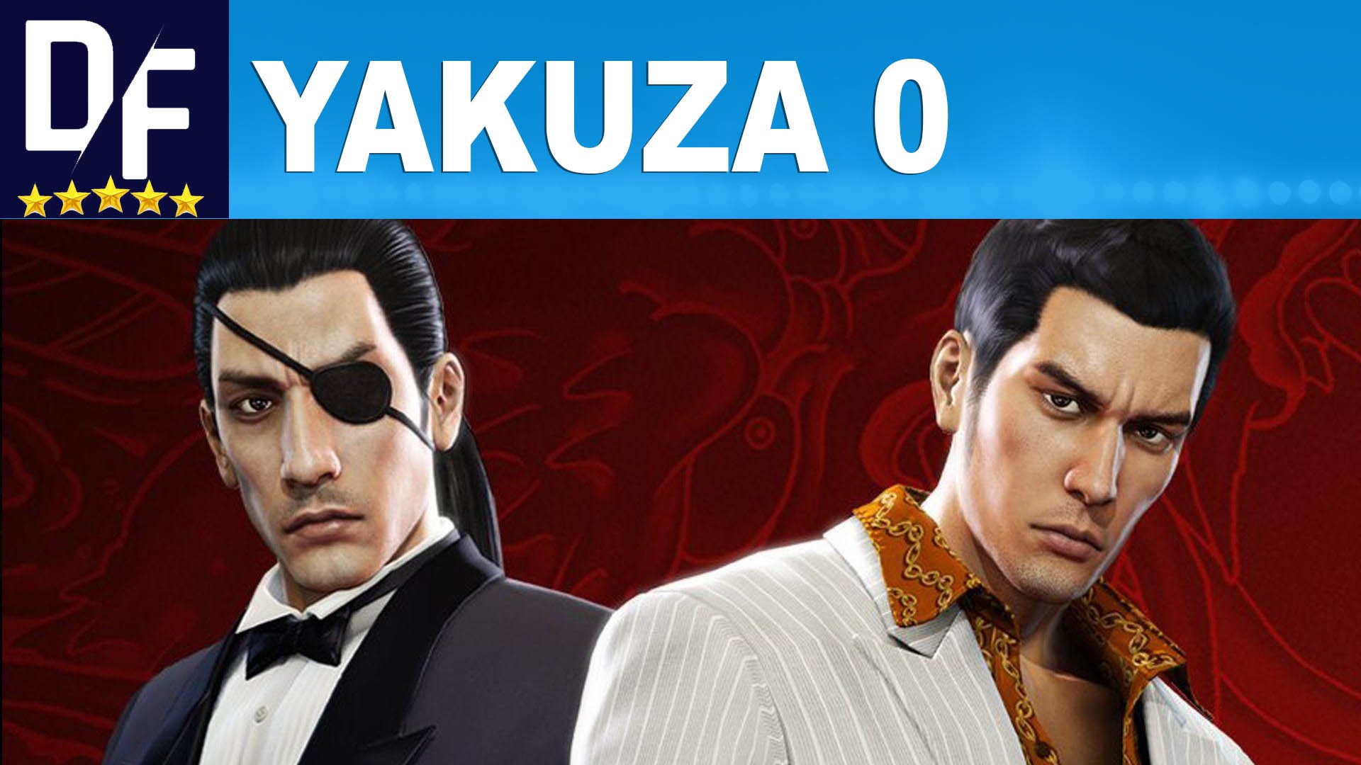 The yakuza remastered collection steam фото 41