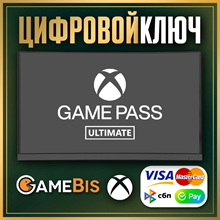🔑 Key Xbox Game Pass Ultimate 12 +1 Months 🌎 Global - irongamers.ru