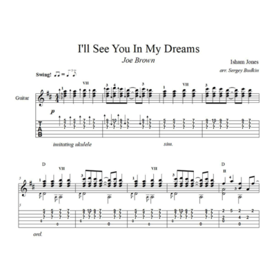 I´ll See You In My Dreams - для гитары