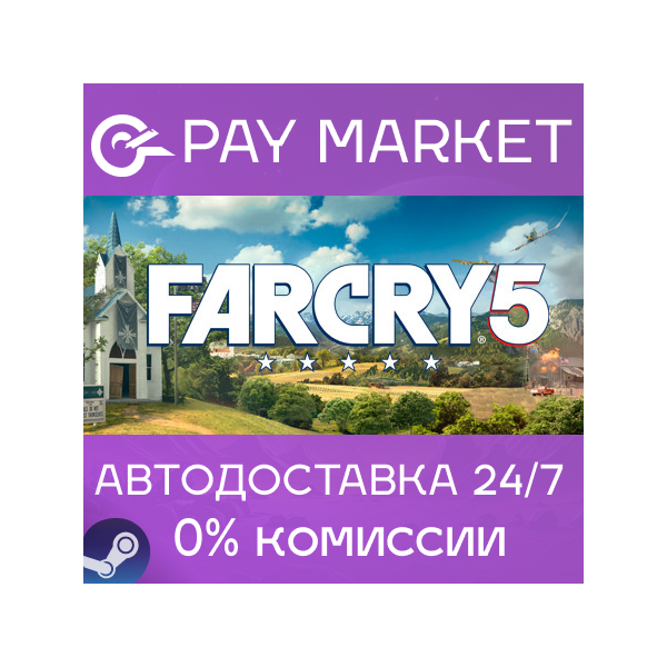 Far Cry 5 Gold Edition + Far Cry New Dawn Deluxe AUTO