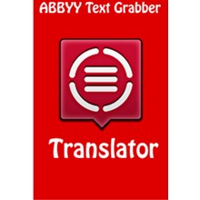 🔑 ABBYY TextGrabber Premium | License