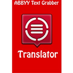 🔑 ABBYY TextGrabber Premium | Лицензия