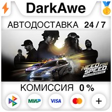 Need for Speed™ Payback - Deluxe Edition STEAM ⚡️АВТО - irongamers.ru