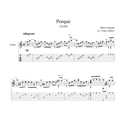 Porqué (Pochill) - для гитары