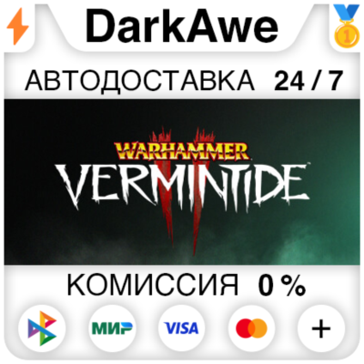 Warhammer: Vermintide 2 STEAM•RU ⚡️АВТОДОСТАВКА 💳0%