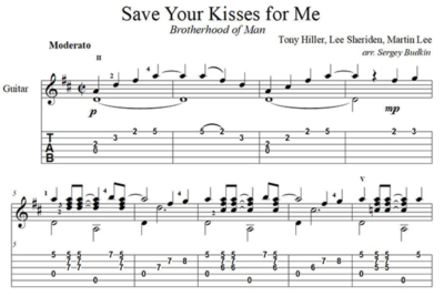 Save Your Kisses for Me (Brotherhood of Man)-для гитары