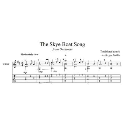 The Skye Boat Song (Чужестранка) - для гитары