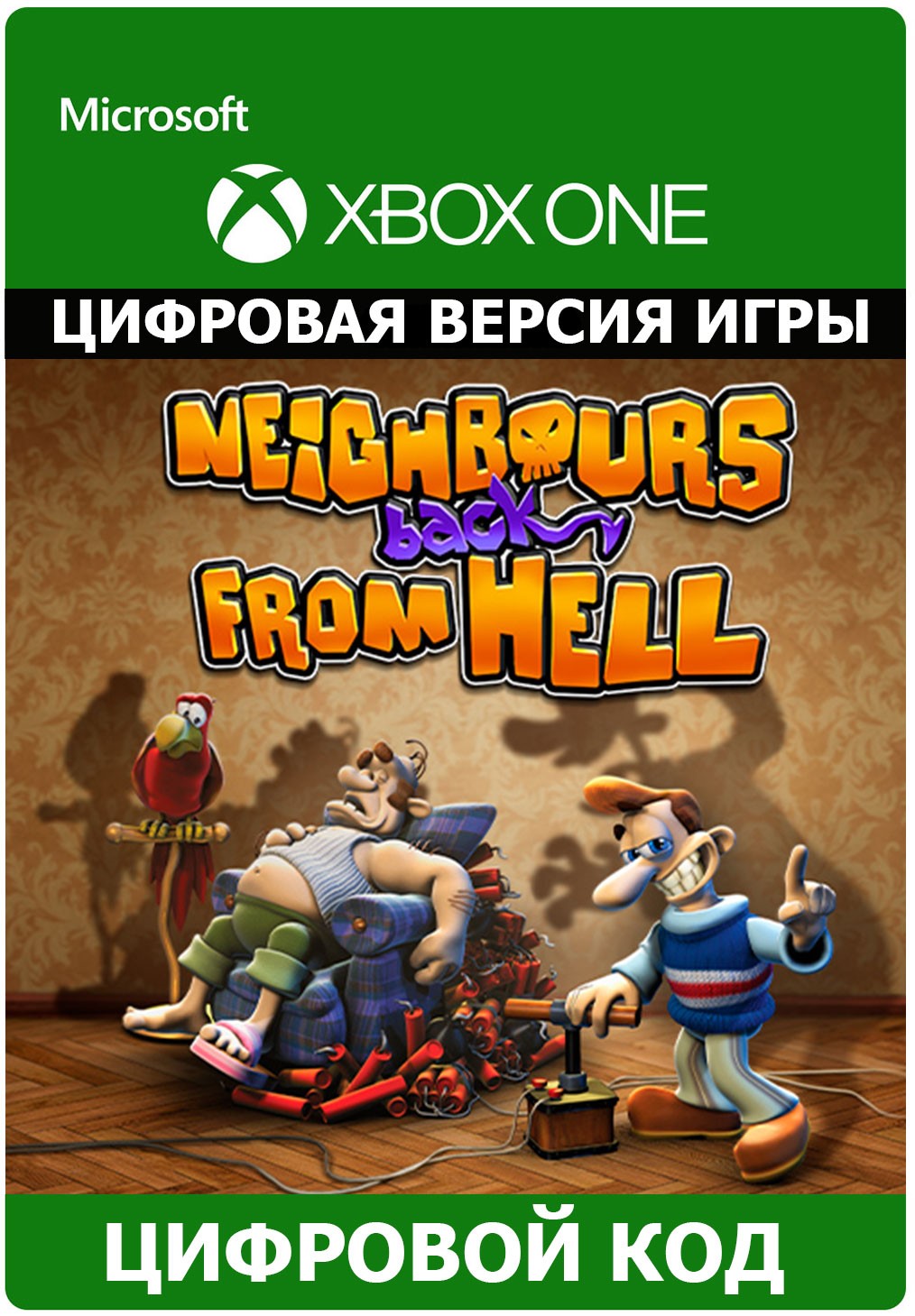 Neighbours from hell steam key фото 14