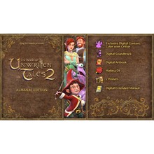 The Book of Unwritten Tales 2. Almanac Edition (RU)