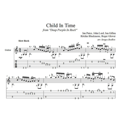 Child in Time (Deep Purple) - для гитары