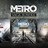 Metro Exodus Saga Bundle XBOX ONE, Series S, X key