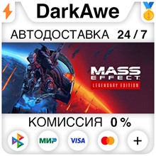 💥PS4 💥 Mass Effect™ Legendary Edition 🔴ТУРЦИЯ🔴 - irongamers.ru