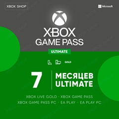 🎮XBOX GAME PASS ULTIMATE 7 МЕСЯЦЕВ. БЫСТРО🚀