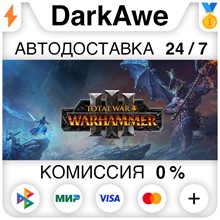 🟨 Total War WARHAMMER Автогифт STEAM RU/KZ/UA/CIS/TR - irongamers.ru