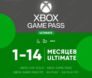 🔥XBOX GAME PASS ULTIMATE 4-36 МЕСЯЦЕВ. БЫСТРО🚀