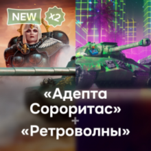 ░▒▓█❗ Amazon Prime❗SURVIVING Mars  Epic Games❗❗