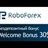 Робофорекс, RoboForex бонус 30$ промокод, купон