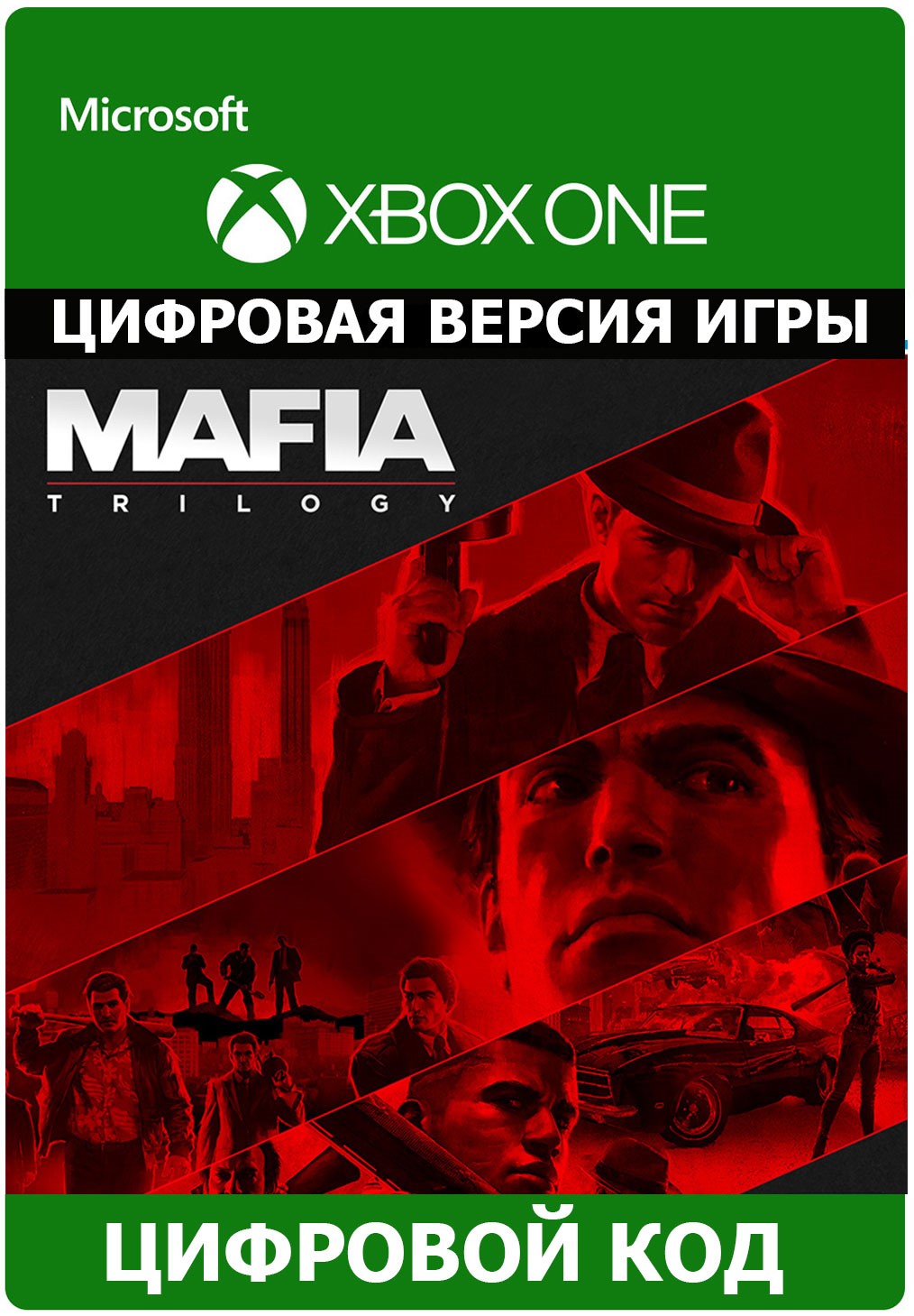 Mafia trilogy xbox