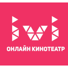 ❤️ IVI subscription until 26.05.2022 [IVI PLUS]