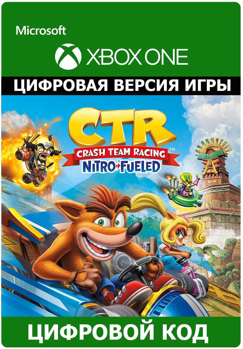 Crash racing steam фото 2