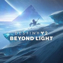 Destiny 2: DLC Beyond Light (GLOBAL Steam KEY) - irongamers.ru