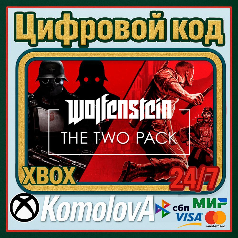 Купить 🌍Wolfenstein: The Two-Pack XBOX КЛЮЧ 🔑