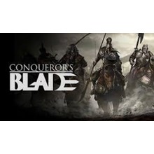 LOW PRICE! Conquerors Blade Silver Quick and Cheap!