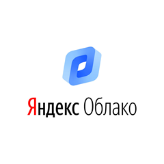 Яндекс.Облако, Yandex.Cloud. Промокод на 4000 рублей!