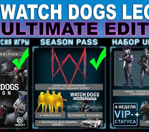 Обложка Watch Dogs: Legion Ultimate + DLC [Ubisoft] RU, 1 ПК