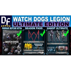 ❗❗❗ WATCH DOGS LEGION — ULTIMATE✔️АККАУНТ🌍RU/ENG/MULTI