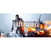 Battlefield 4 + Battlefield Hardline Bundle🔑 Xbox Ключ - irongamers.ru